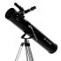 Фото #1 товара Opticon telescope Discovery 114F900AZ 114mm x450