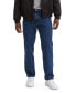 Фото #2 товара Men's 550™ Relaxed Fit Jeans