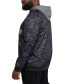 Фото #7 товара Куртка мужская с капюшоном Maverick от Ecko Unltd