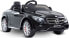 Фото #10 товара Детский электрический автомобиль на аккумулятор + Пульт управления Mercedes AMG S63 (48) от Toyz