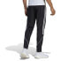 Фото #3 товара Pants adidas Tiro 23 League Woven M IB5012