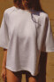 INTERLOCK OVERSIZE T-SHIRT