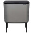 BRABANTIA Bo Touch 33L Trash Can