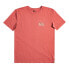 Фото #3 товара QUIKSILVER Enjoy Not Destroy short sleeve T-shirt