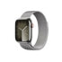 Фото #1 товара Умные часы Apple WATCH S9 Серебристый 1,9" 41 mm