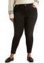 Фото #1 товара Lauren Ralph Lauren Women Plus Size Skinny Jeans Jet Black Wash 18W
