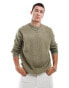 ASOS DESIGN relaxed knitted plush jumper in khaki with contrast blanket stitch