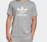 adidas originals三叶草 胸口Logo运动短袖T恤 男款 中麻灰 / Футболка Adidas originals LogoT CY4574