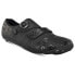 BONT Riot+ Road Shoes