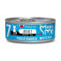 Фото #2 товара DISUGUAL Mini-Me White Fish 12x85g Wet Cat Food