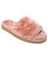 Фото #1 товара Women's Lolo Slide Slippers