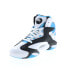 Reebok Shaq Attaq Mens White Leather Lace Up Athletic Basketball Shoes