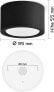 Фото #5 товара KYOTECH LED Surface-Mounted Ceiling Light Flat with LED GX53 230 V 6 W Warm White 3000 K Ceiling Spotlight Diameter 95 x 55 mm Black Round [Energy Class F]