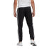 Фото #2 товара ADIDAS Essentials French Terry Tapered Cuff 3-Stripes Pants