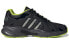 Фото #2 товара Кроссовки Adidas neo Crazychaos Shadow 2.0 ID1643