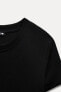 VISCOSE RIBBED T-SHIRT