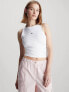 Calvin Klein Jeans Milano Jersey Cut Out Top in White