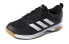 Фото #2 товара Спортивная обувь Adidas Ligra 7 FZ4658
