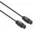 Manhattan Toslink Digital Optical AudioCable - 2m - Male/Male - Toslink S/PDIF - Gold plated contacts - Lifetime Warranty - Polybag - 2 m - TOSLINK - TOSLINK