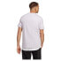 Фото #2 товара ADIDAS Lin Sj short sleeve T-shirt