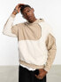 ASOS DESIGN oversized hoodie with wavey panels in tonal beige