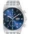 Фото #3 товара Мужские часы Lorus RM337JX9 Серебристый