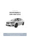 Фото #1 товара Renault Megane 4 Ön Fren Disk Takımı (2016-2020 1.3/1.6) Bosch