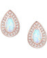 ფოტო #10 პროდუქტის Amethyst (5/8 ct. t.w.) & Lab-Grown White Sapphire (1/6 ct. t.w.) Pear Halo Stud Earrings in Sterling Silver (Also in Additional Gemstones)