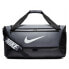 Фото #1 товара Сумка дорожная Nike Brasilia M Duffel 90 на 61 л.