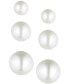 3-Pc. Set Gold-Tone Imitation Pearl Stud Earrings