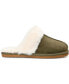 ფოტო #2 პროდუქტის Women's Delanee Slippers