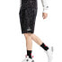 Фото #4 товара Спортивные шорты Li-Ning Вэйд коллекции AKSQ037-1 черного цвета