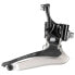 CAMPAGNOLO Chorus Front Derailleur