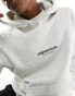 Jack & Jones oversized hoodie with originals logo in white melange