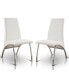Фото #3 товара Duell Flared Dining Chair (Set of 2)