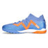 Фото #3 товара Puma Future Ultimate Cage Soccer Mens Blue Sneakers Athletic Shoes 10717401