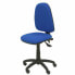 Офисный стул Ayna P&C BALI229 Синий