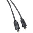 Фото #1 товара MUSIC STORE opticales Cable 3m Toslink male => male