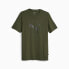 Фото #1 товара Puma Graphics Cat Crew Neck Short Sleeve T-Shirt Mens Green Casual Tops 67718431