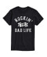 Фото #1 товара Hybrid Apparel Dad Life Mens Short Sleeve Tee