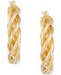 ფოტო #3 პროდუქტის Polished Open Weave Small Hoop Earrings in 14k Gold, 25mm