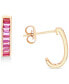 ფოტო #1 პროდუქტის Pink Cubic Zirconia J-Hoop Earrings in 14k Rose Gold Over Sterling Silver