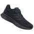 Фото #2 товара Кеды Adidas Duramo 10 EL K