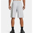 Фото #5 товара Спортивные мужские шорты Under Armour Perimeter 28 cm Белый