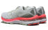 Asics GEL-Nimbus 23 Lite-Show 1012B243-101 Running Shoes