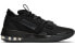 Nike Air Force Max BV0652-003 Sneakers