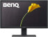 BenQ Gaming Monitor