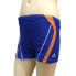 LIQUID SPORT Jonathan Swim Boxer