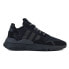 Фото #1 товара Кеды Adidas Nite Jogger J для мальчиков