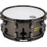 Фото #2 товара Tama LBR1465 Sound Lab Snare